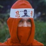 Maurice, Ninja Boss