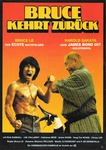 German movie poster
