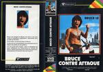 French VHS sleeve (Proserpine); version B