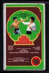 US VHS release