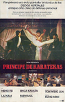 Latin-American movie poster