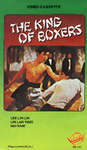 UK VHS release (Videoring); front scan
