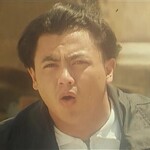 Bryan