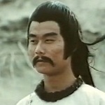 Nan Kuen-Yuen