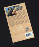 US VHS release; back