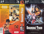 French VHS release (Full Contact); sleeve scan