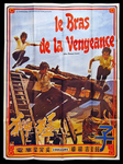 French movie poster
