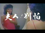 Source : douban.com. Evidence for alt title #1.