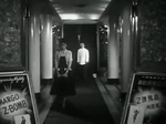 Advertising for Margo Z-Bomb