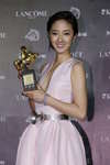 Best Actress, GF-BF<br>49th Golden Horse Awards