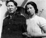 Mao Zedong and wife, Jiang Qing/Lan Ping