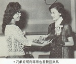 1960