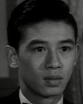 Wu Fung<br>If Only We'd Met When I Was Single (1955)