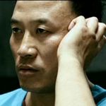 Liu Tao<br>The Underdog Knight (2008) 