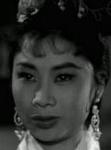 Gam Ying Lin<br>Love Is What I Steal (Part 1) (1962)