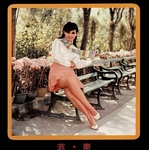 1970-02