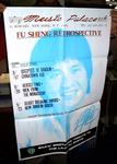 photo of poster for Fu Sheng tribute show at the Music Palace in NYC, USA.