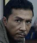 Special ID (2013)