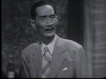Lam Kwan Saan <br>New White Golden Dragon (1947)