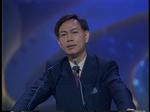 Law Kar Ying<br>13th Hong Kong Film Awards (1994)