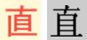 reirei.PNG